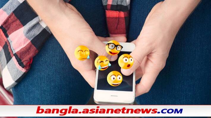 Bangladeshi cleric issues fatwa on Facebook's 'haha' emoji, calls it 'totally haram' for Muslims ALB Bangladeshi cleric issues fatwa on Facebook's 'haha' emoji, calls it 'totally haram' for Muslims ALB