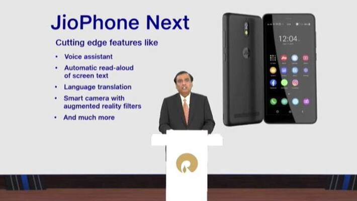 Google and Jio showcase jointly developed smartphone JioPhone Next know more details here Google and Jio showcase jointly developed smartphone JioPhone Next know more details here