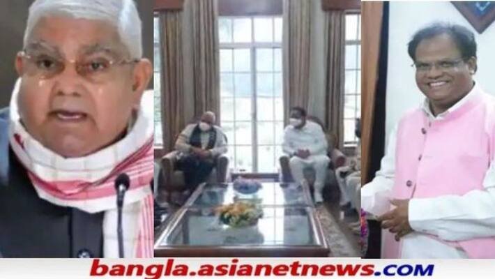BJP MP John Barla meets with Governor Jagdeep Dhankhar in Darjeeling RTB BJP MP John Barla meets with Governor Jagdeep Dhankhar in Darjeeling RTB