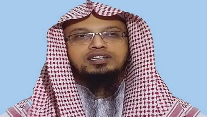 Bangladesh cleric issues fatwa against Facebook emoji kpn Bangladesh cleric issues fatwa against Facebook emoji kpn