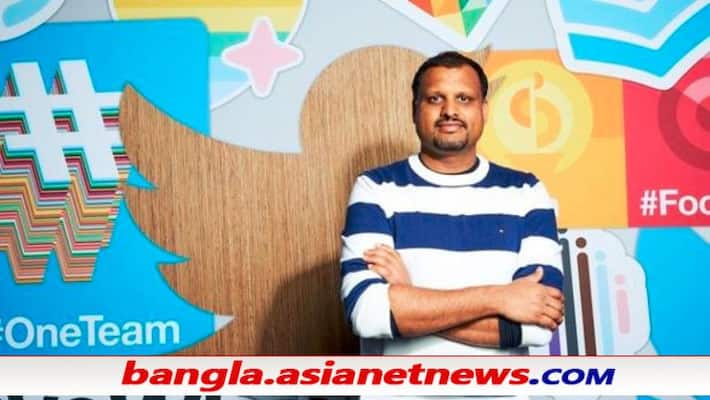 Twitter India Chief gets interim relief at Karnataka High Court in Gaziabad case ALB Twitter India Chief gets interim relief at Karnataka High Court in Gaziabad case ALB