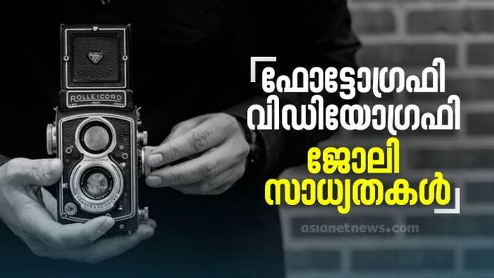 Career options in Photography and Videography Career options in Photography and Videography