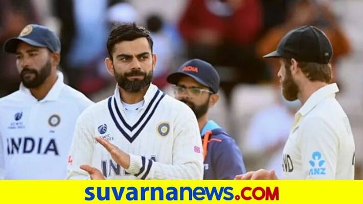 India vs England series to kick off the second edition of ICC World Test Championship kvn India vs England series to kick off the second edition of ICC World Test Championship kvn