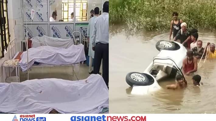 6 people of same family died in car accident in Balrampur Uttar pradesh KPZ 6 people of same family died in car accident in Balrampur Uttar pradesh KPZ