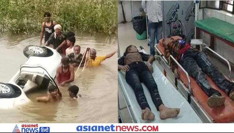 पूरा परिवार अपने बेटे का बर्थ डे मनाने देवीपाटन जा रहा था। कार में 6 लोग थे। जिसमें 5 एक ही परिवार के थे। हादसे में पूरे परिवार की मौत हो गई।