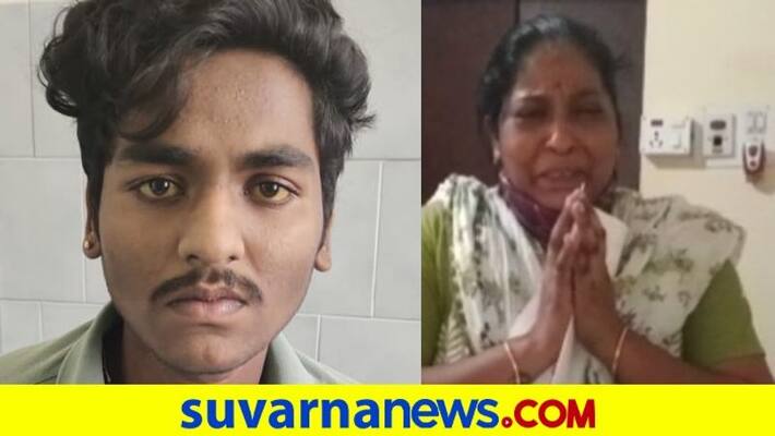 Bengaluru woman seeking help to treat her son who is in ICU dpl Bengaluru woman seeking help to treat her son who is in ICU dpl