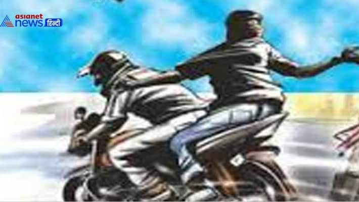 Bike readers rob gold merchant by firing on him kpv Bike readers rob gold merchant by firing on him kpv