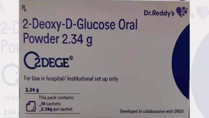 Dr Reddy's Lab announces commercial launch of anti-COVID drug 2DG-dnm Dr Reddy's Lab announces commercial launch of anti-COVID drug 2DG-dnm