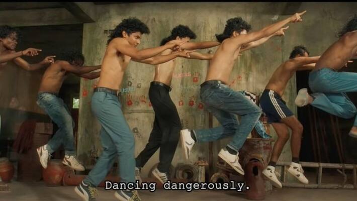 moonwalk official trailer moonwalk official trailer