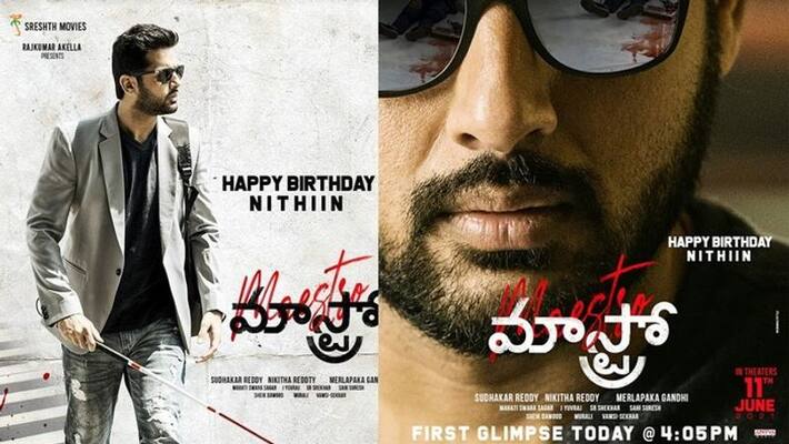 Nithiins Maestro OTT Release Date Locked? jsp Nithiins Maestro OTT Release Date Locked? jsp