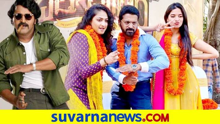 Director Jayatheertha talks about Rishab shetty bell bottom 2 film vcs Director Jayatheertha talks about Rishab shetty bell bottom 2 film vcs