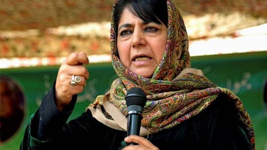 All opposition must unite to face BJP: PDP president Mehbooba Mufti RMA All opposition must unite to face BJP: PDP president Mehbooba Mufti RMA