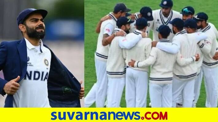 Team India schedule for second edition of the World Test Championship announced kvn Team India schedule for second edition of the World Test Championship announced kvn