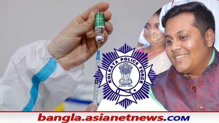 Multiple details of accused Debanjan Deb disclose by Kolkata Police in Kasba vaccine scam RTB Multiple details of accused Debanjan Deb disclose by Kolkata Police in Kasba vaccine scam RTB