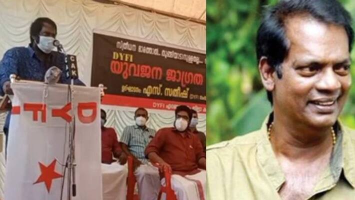 Artist Salim kumar against dowri Artist Salim kumar against dowri