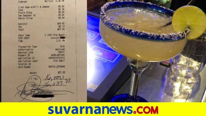 Customer leaves 11 8 lakh tip at US Restaurant on 2800 bill dpl Customer leaves 11 8 lakh tip at US Restaurant on 2800 bill dpl
