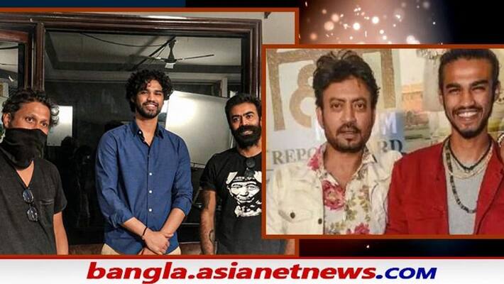 director Shoojit Sircar collaborates with Irrfan Khan s son Babil for untitled project BRD director Shoojit Sircar collaborates with Irrfan Khan s son Babil for untitled project BRD
