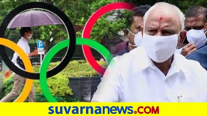 Karnataka Government Announces RS 10 Lakhs Incentives for State Represent Players in Tokyo Olympics 2020 kvn Karnataka Government Announces RS 10 Lakhs Incentives for State Represent Players in Tokyo Olympics 2020 kvn