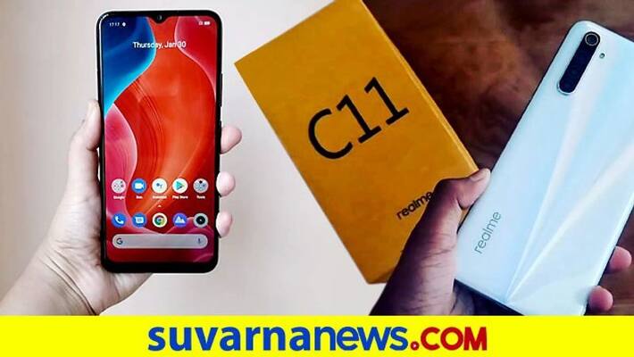 Realme C11 2021 smartphone launched in Indian market Realme C11 2021 smartphone launched in Indian market