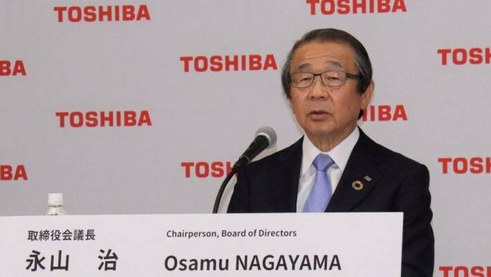 Toshiba chairman of scandal-hit Japanese conglomerate Toshiba has been voted out after a shareholder revolt Toshiba chairman of scandal-hit Japanese conglomerate Toshiba has been voted out after a shareholder revolt