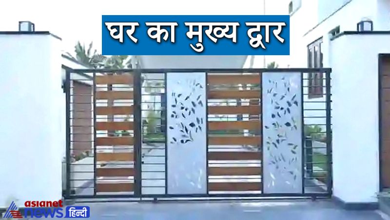 घर का मुख्य द्वार
आपके घर का प्रवेश द्वार ही वह स्थान होता है जो ऊर्जा के प्रवाह के लिए मुख्य होता है। घर का मुख्य द्वार यदि उत्तर दिशा में हो तो धन और समृद्धि का स्वागत करता है। घर का मुख्य द्वार आकर्षक बनवाना चाहिए। इसके साथ ही दरवाजे को 6 छड़ वाली विंड चाइम से सजाना चाहिए। मुख्य द्वार में विशेष ध्यान रखें कि दहलीज या दरवाजे में किसी प्रकार की दरार आदि नहीं होनी चाहिए।