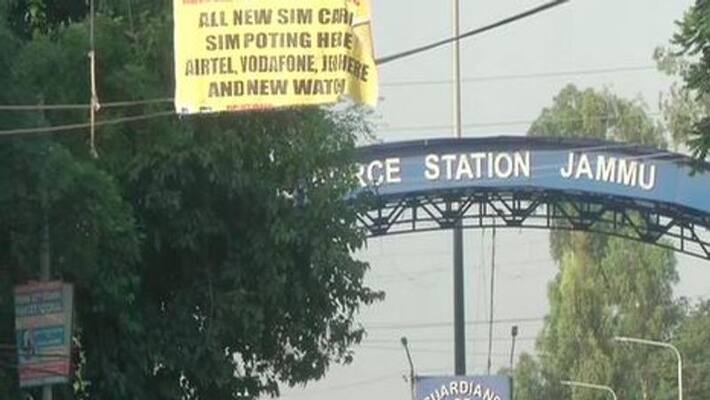 drone presence near jammu air force station drone presence near jammu air force station