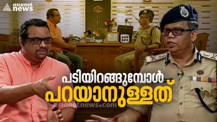 dgp loknath behra opens up before retirement expresses concern in terror activities in kerala dgp loknath behra opens up before retirement expresses concern in terror activities in kerala