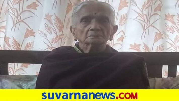 96 Year Old Age Woman Recoverd from Coronavirus at Sirsi in Uttara Kananda grg 96 Year Old Age Woman Recoverd from Coronavirus at Sirsi in Uttara Kananda grg