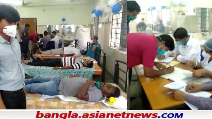 Administrative officials came forward to meet the blood crisis in Raiganj RTB Administrative officials came forward to meet the blood crisis in Raiganj RTB