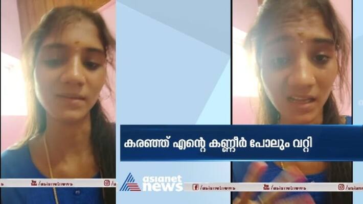 Women commit suicide in tamilnadu over dowry issue Women commit suicide in tamilnadu over dowry issue