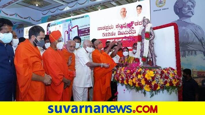 Nirmalanand Swamiji Talks Over CM BS Yediyurappa grg Nirmalanand Swamiji Talks Over CM BS Yediyurappa grg
