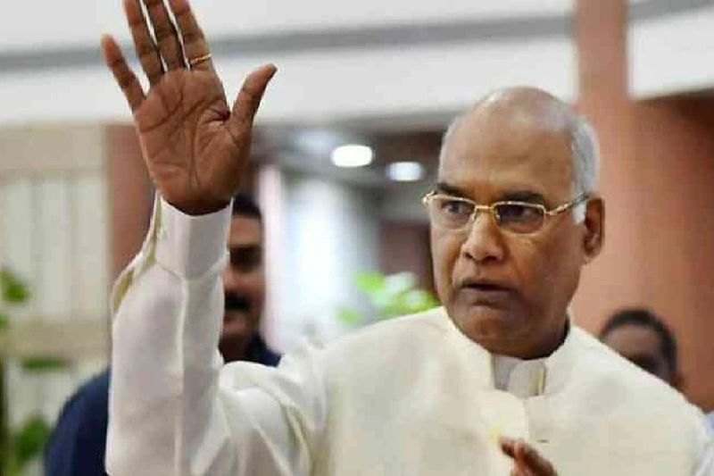 राष्ट्रपति अपने गांव में संबोधन के दौरान कहा कि भारतीय संस्कृति में 'मातृ देवो भव', 'पितृ देवो भव', 'आचार्य देवो भव' की शिक्षा दी जाती है। यही शिक्षा हमारे हर घर में दी जाती है। खासकर गांवों में भारत की संस्कृति और बड़ों का सम्मान स्पष्ट रूप से दिखाई देता है।