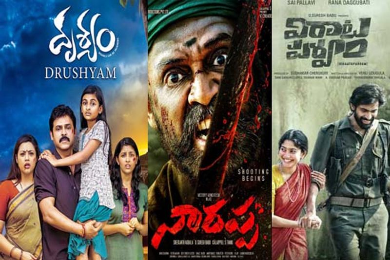 పెద్ద సినిమాలతో పోటీలో మధ్యస్థ సినిమాలు, చిన్న సినిమాలు నలిగిపోయే ప్రమాదం ఉంది. ఈ నేపథ్యంలో ఆ పోటీలో పడే కంటే కొన్ని ఇప్పుడు ఓటీటీ వైపు చూస్తున్నాయి. అదే సమయంలో థర్డ్ వేవ్ రాబోతుందని ఇప్పటికే సమాచారం ఉంది. సెప్టెంబర్, అక్టోబర్లోనే థర్డ్ వేవ్ ప్రభావం చూపబోతుందని, అది మరింత తీవ్రంగా ఉంటుందని వినిపిస్తుంది. దీంతో మళ్లీ థియేటర్లు మూత పడతాయి. అది మళ్లీ గందరగోళం నెలకొనే ఛాన్స్ ఉంది. రిలీజ్కి రెడీగా ఉన్న చిత్ర నిర్మాతలపై ఇది ఆర్థికంగా మరింత భారం కానుంది.