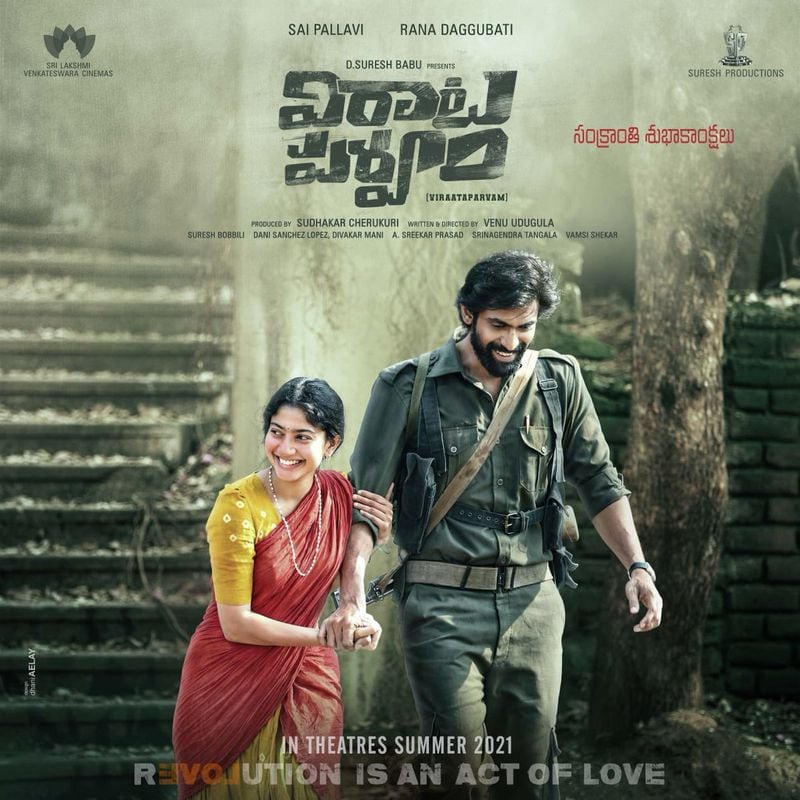 మరోవైపు రానా, సాయిపల్లవి జంటగా వేణు ఉడుగుల దర్శకత్వంలో రూపొందిన `విరాటపర్వం` చిత్రాన్ని నెట్ ఫ్లిక్స్ లో విడుదలకు ప్లాన్ జరుగుతుందట. ప్రస్తుతం ఇది చర్చల దశలో ఉందని, ఇంకా డీల్ ఫైనల్ కాలేదని సోషల్ మీడియాలో వినిపిస్తున్న టాక్.