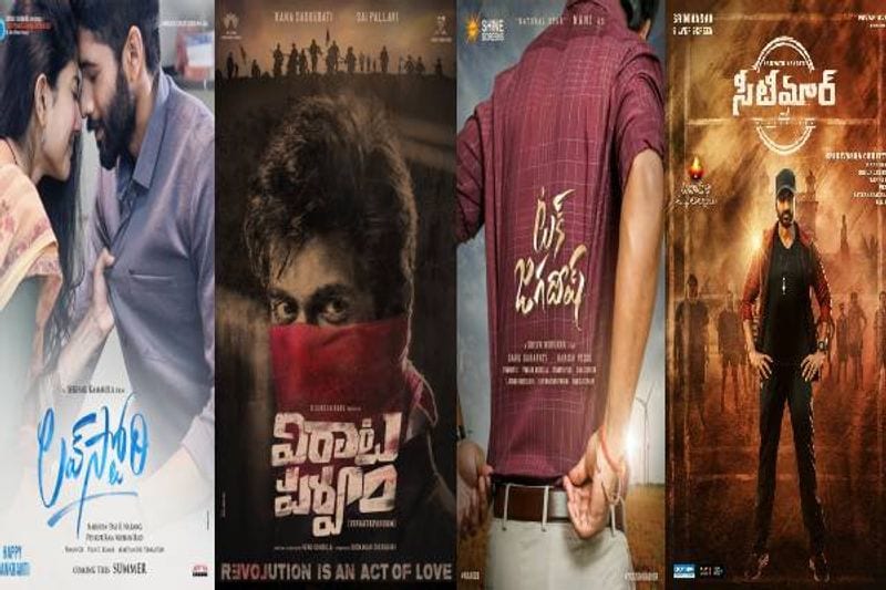 అయితే ఏప్రిల్, మే, జూన్లో విడుదల కావాల్సిన సినిమాలన్నీ సెకండాఫ్లో రిలీజ్కి రెడీ అవుతున్నాయి. `లవ్ స్టోరీ`, `టక్జగదీష్`, `పాగల్`, `విరాటపర్వం`, `నారప్ప`, `ఆచార్య`, `అఖండ`, `ఖిలాడీ`, `గల్లీ రౌడీ` వంటి సినిమాలన్నీ విడుదలకు రెడీ అవుతున్నాయి. అయితే ద్వితీయార్థంలో విడుదల కావాల్సిన సినిమాలపై వీటి ప్రభావం పడబోతుంది. థియేటర్ల కోసం మేకర్స్ కొట్టుకునే పరిస్థితి దారి తీసే అవకాశాలున్నాయి.