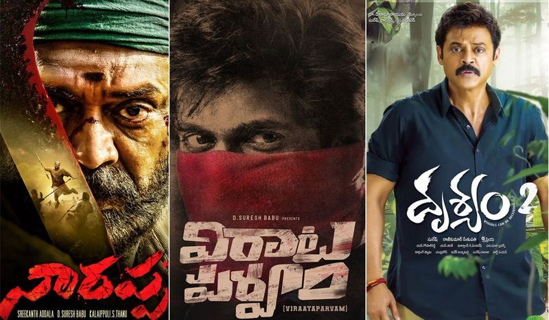 ఈ నేపథ్యంలో ఈ పరిణామాలన్నీ గమనించిన సురేష్ ప్రొడక్షన్, సురేష్బాబు ఓ నిర్ణయానికి వచ్చారట. భారీ బడ్జెట్ సినిమాల మధ్య పోటీ పడటం కంటే, వాటి మధ్య నలిగిపోవడం కంటే సేఫ్గా ఓటీటీలో విడుదల చేయడం బెటర్ అనే నిర్ణయానికి వచ్చారని సమాచారం. థియేటర్లు ఓపెన్ అయి, మంచి డేట్ దొరికేంత వరకు వెయిట్ చేయడం కంటే డైరెక్ట్ ఓటీటీలో తమ సినిమాని విడుదల చేయాలని నిర్ణయించుకున్నారట సురేష్బాబు. ఇది అన్నిరకాలుగానూ సేఫ్ అని భావిస్తున్నారట.