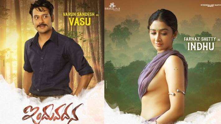 varun sandesh induvadana character posters attracting arj varun sandesh induvadana character posters attracting arj
