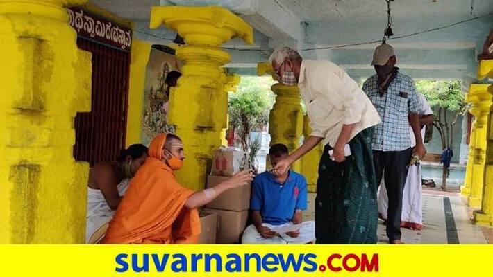 Anandaiah Covid Medicine Free Distribute at Anegondi in Koppal grg Anandaiah Covid Medicine Free Distribute at Anegondi in Koppal grg