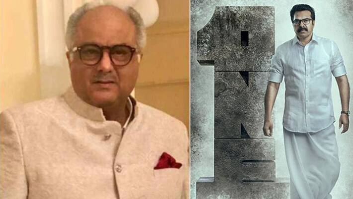 artist boney kapoor to remake mammootty movie one artist boney kapoor to remake mammootty movie one
