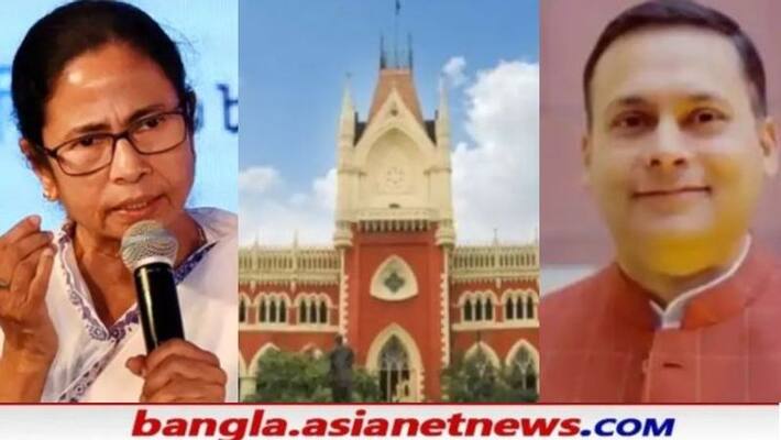 WB Bar council letter seeking removal of the acting Chief Justice of the High Court Rajesh Bindal RTB WB Bar council letter seeking removal of the acting Chief Justice of the High Court Rajesh Bindal RTB