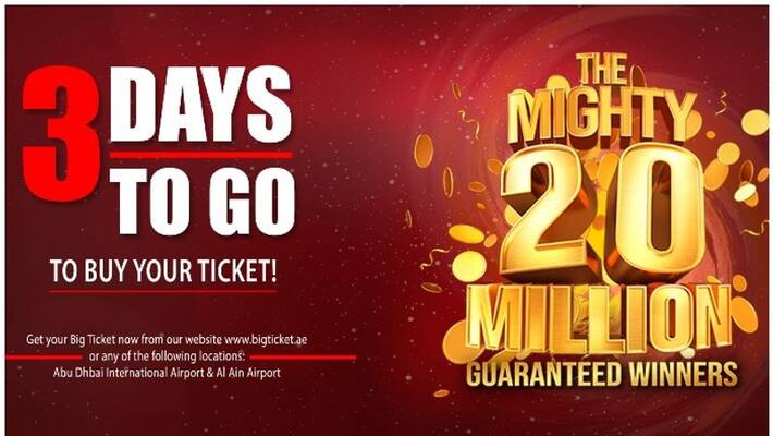 three days to go to buy tickets for big ticket mighty 20 million draw three days to go to buy tickets for big ticket mighty 20 million draw