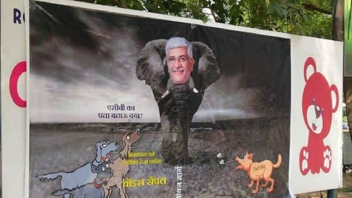 rajasthan political phone tapping case and posters war gajendra singh shekhawat kpr rajasthan political phone tapping case and posters war gajendra singh shekhawat kpr