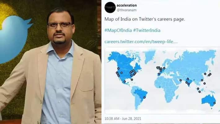 ट्वीटर इंडिया एमडी एफआईआर