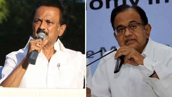 P.Chidambaram meets MK Stalin..! what happened? P.Chidambaram meets MK Stalin..! what happened?