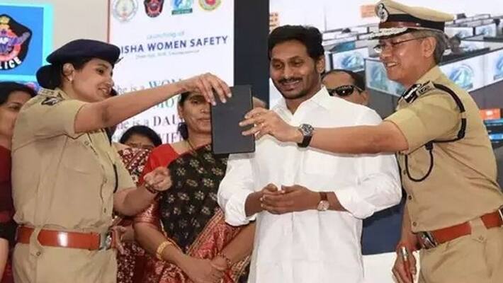 Jagan attended promotional event on Disha App today - bsb Jagan attended promotional event on Disha App today - bsb
