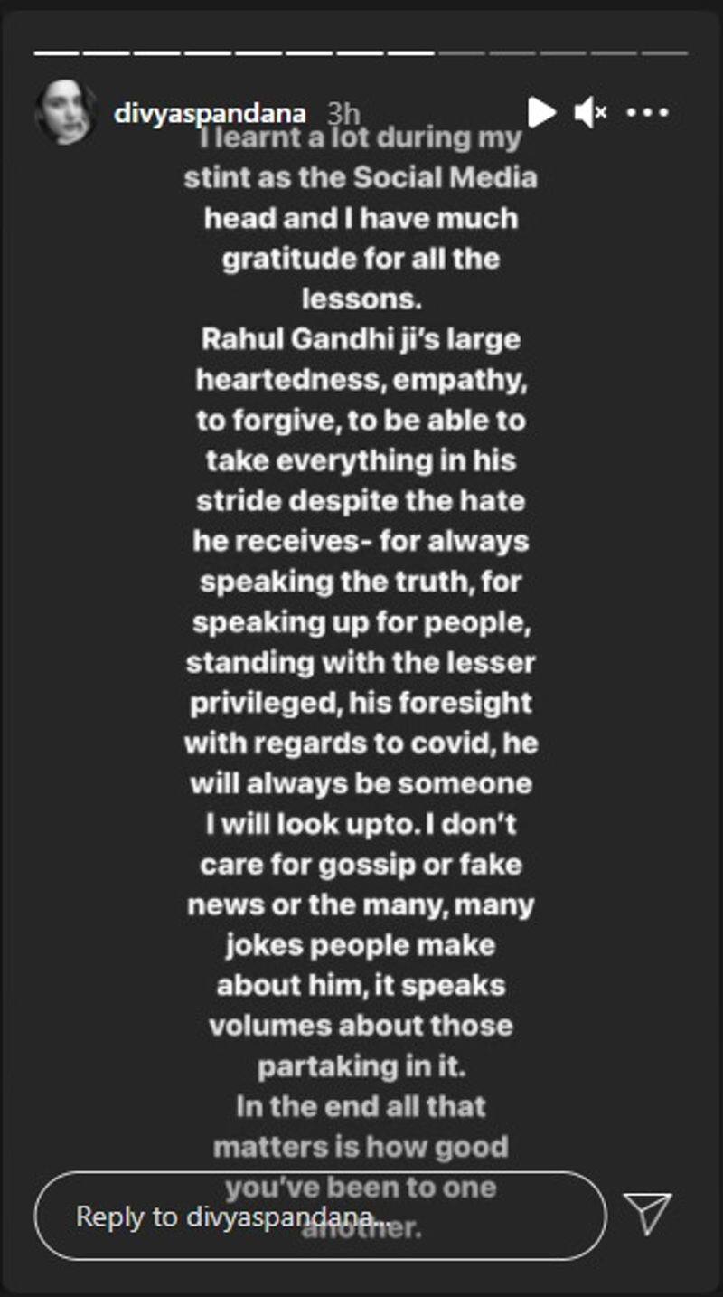 What mistake did Ramya said she made about Rahul Gandhi?
