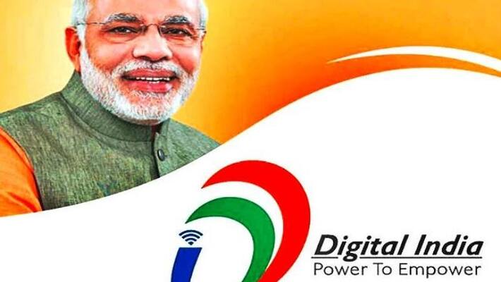 Digital India 6th year ... Prime Minister Modi addresses ..! Digital India 6th year ... Prime Minister Modi addresses ..!