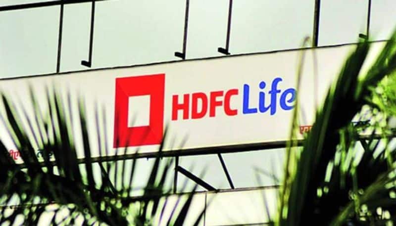 hdfc bank share: HDFC to merge with HDFC Bank 