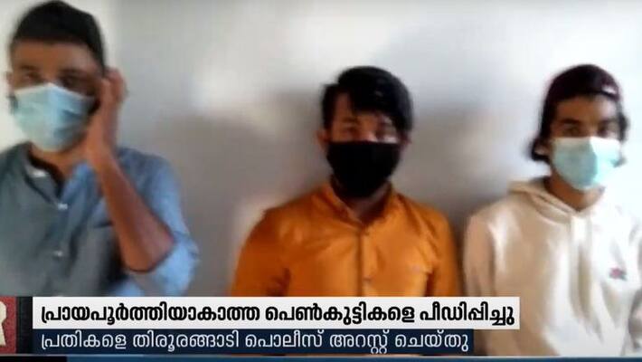 3 arrested for molesting girl 3 arrested for molesting girl