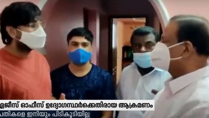police failed to arrest accused in agees office officials attacked case police failed to arrest accused in agees office officials attacked case